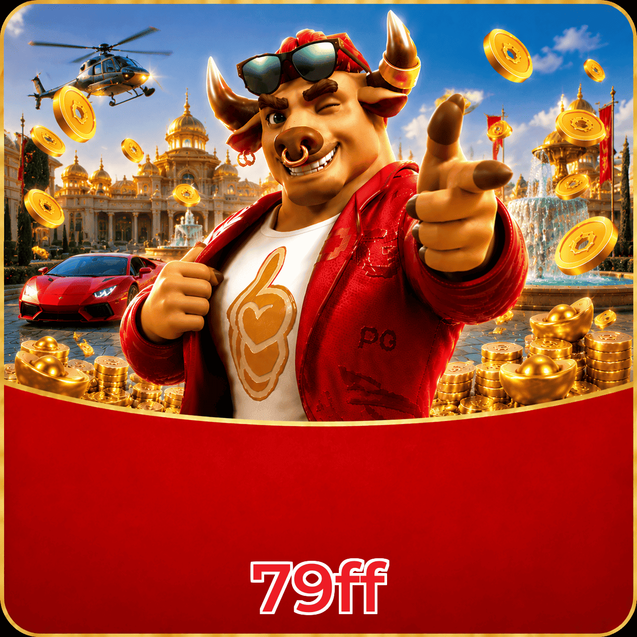 79ff Logo 3