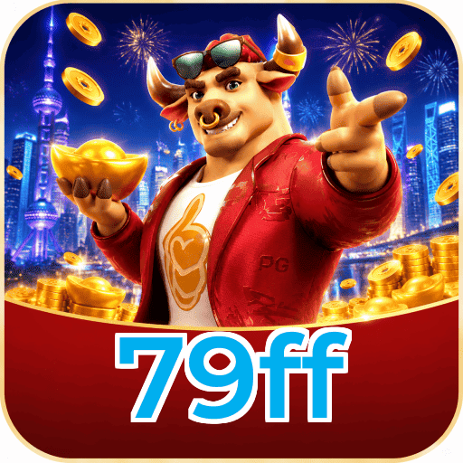 79ff Logo 3